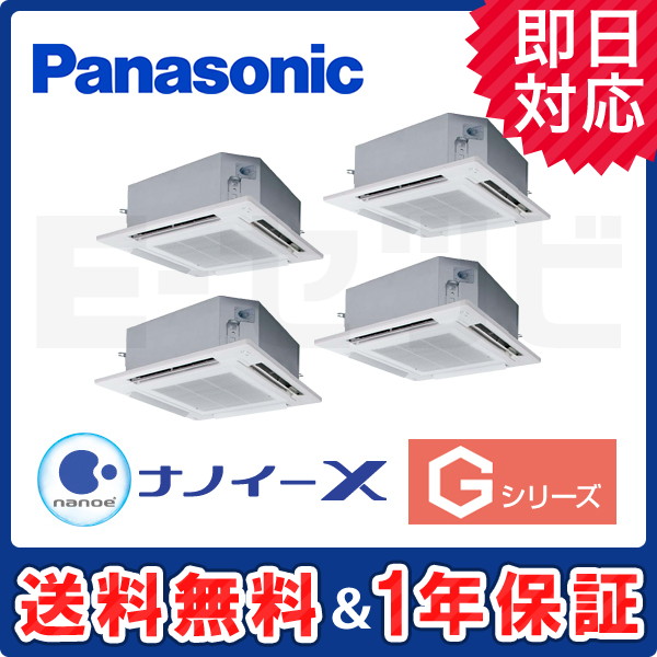 PA-P160U6GVNB PA-P160U6GVNB