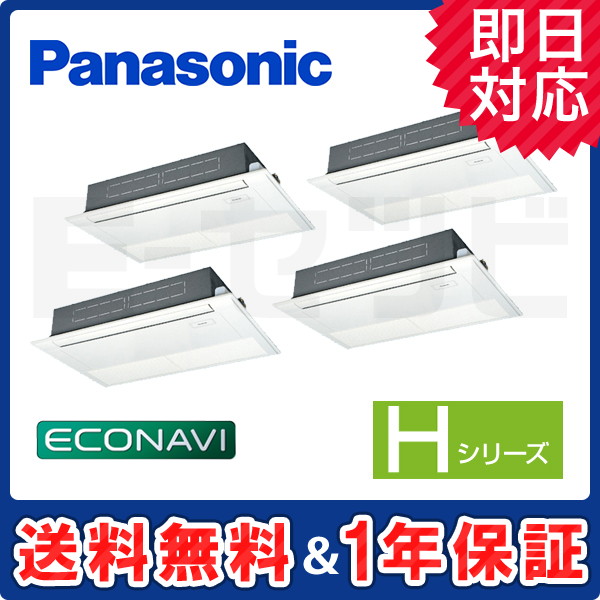 PA-P224D6HVB PA-P224D6HVB