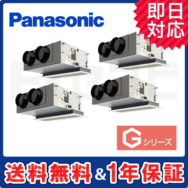 PA-P224F6GVNB PA-P224F6GVNB