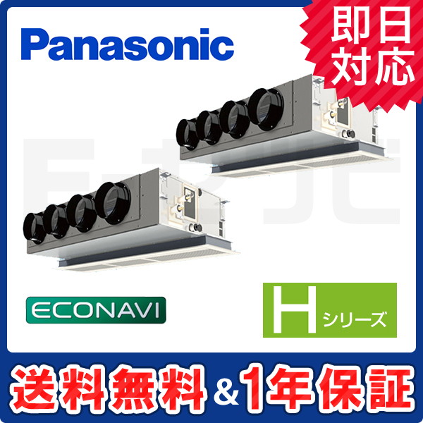 PA-P224F6HDB PA-P224F6HDB