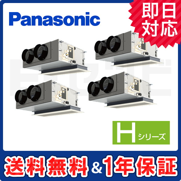 PA-P224F6HVNB PA-P224F6HVNB