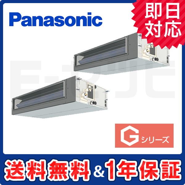 PA-P224FE6GDNB PA-P224FE6GDNB