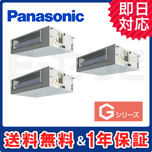 PA-P224FE6GTNB PA-P224FE6GTNB