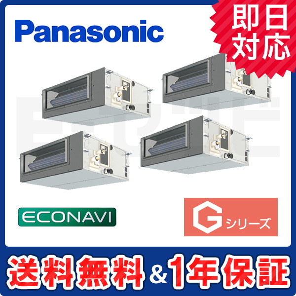 PA-P224FE6GVB PA-P224FE6GVB