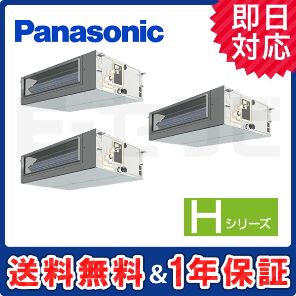 PA-P224FE6HTNB PA-P224FE6HTNB