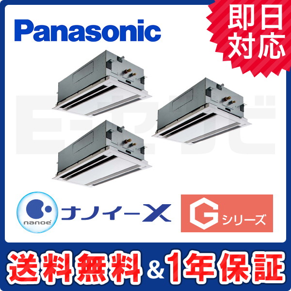 PA-P224L6GTNB PA-P224L6GTNB