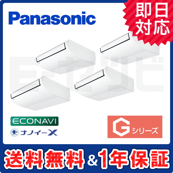 PA-P224T6GVB PA-P224T6GVB