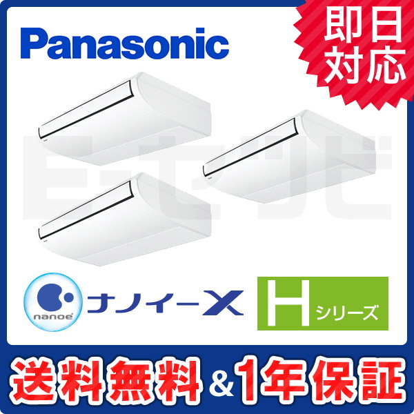 PA-P224T6HTNB PA-P224T6HTNB