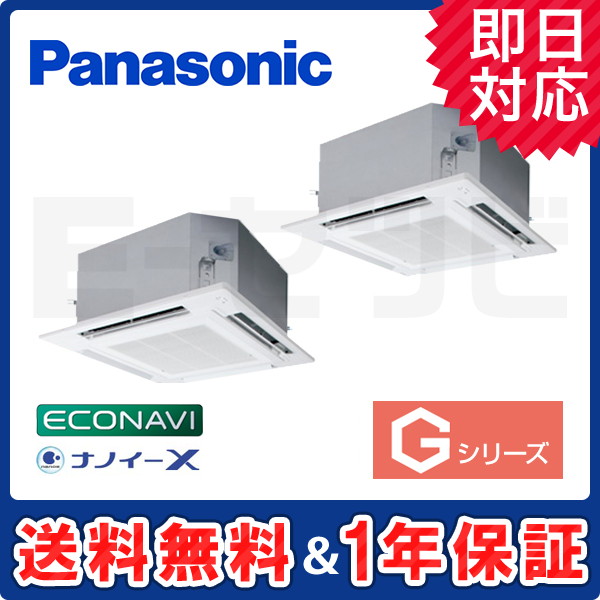 PA-P224U6GDB PA-P224U6GDB
