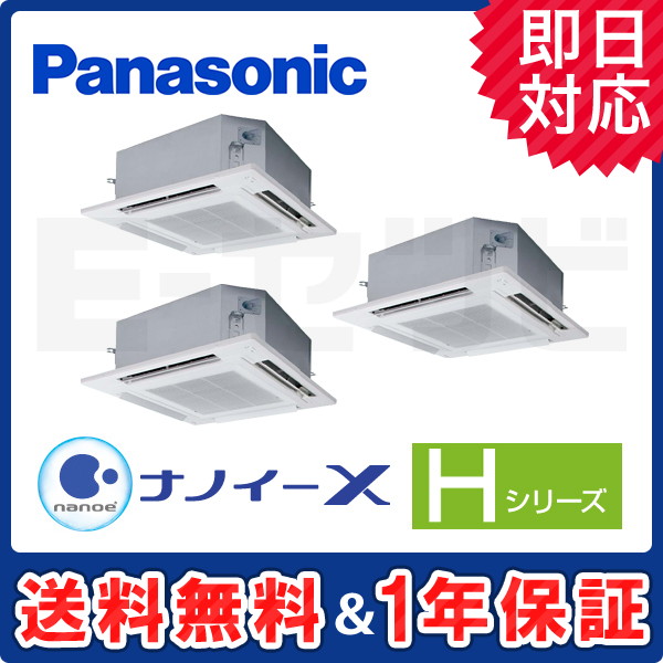 PA-P224U6HTNB PA-P224U6HTNB