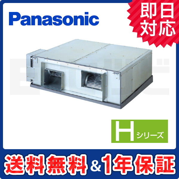 PA-P280E6HNB PA-P280E6HNB