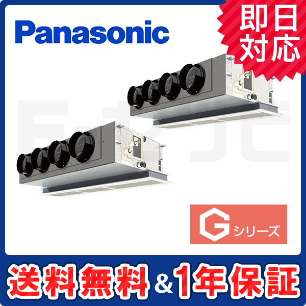 PA-P280F6GDNB PA-P280F6GDNB