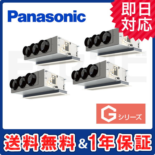 PA-P280F6GVNB PA-P280F6GVNB