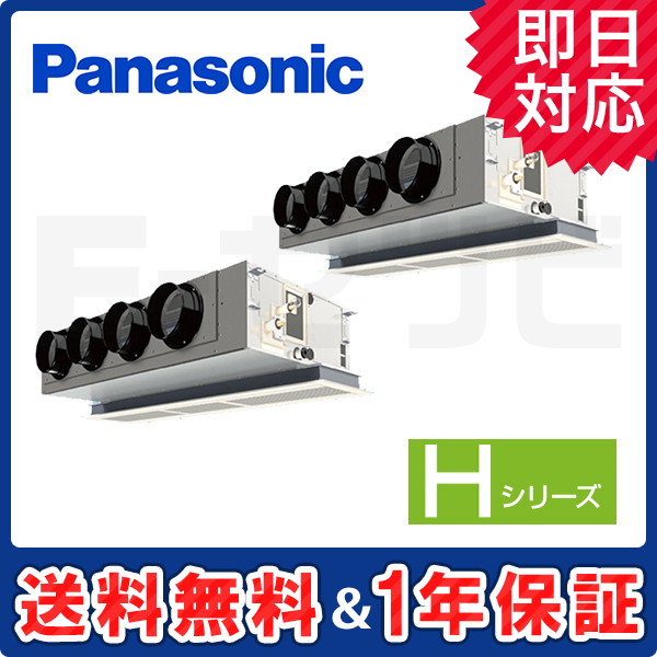 PA-P280F6HDNB PA-P280F6HDNB