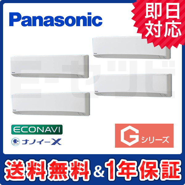 PA-P280K6GVB PA-P280K6GVB