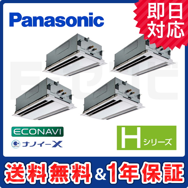 PA-P280L6HVB PA-P280L6HVB