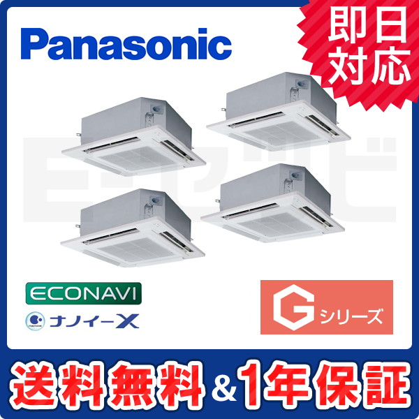 PA-P280U6GVB PA-P280U6GVB
