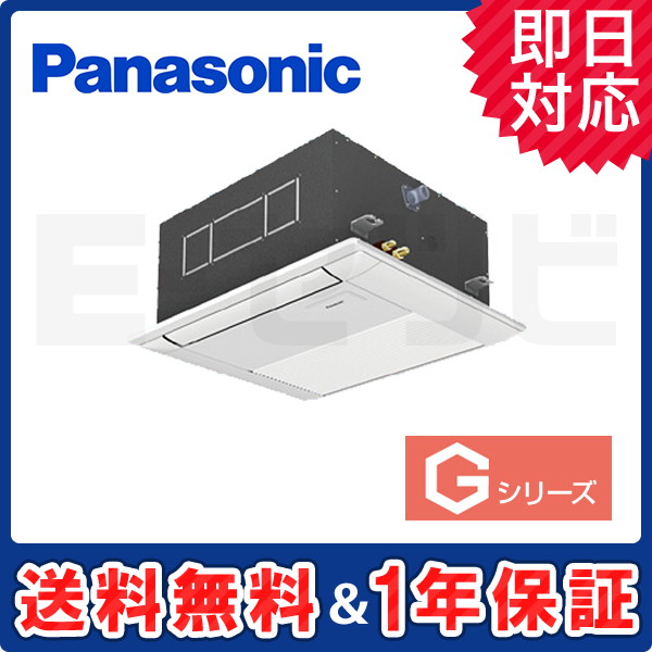 PA-P40DM6GNB PA-P40DM6GNB