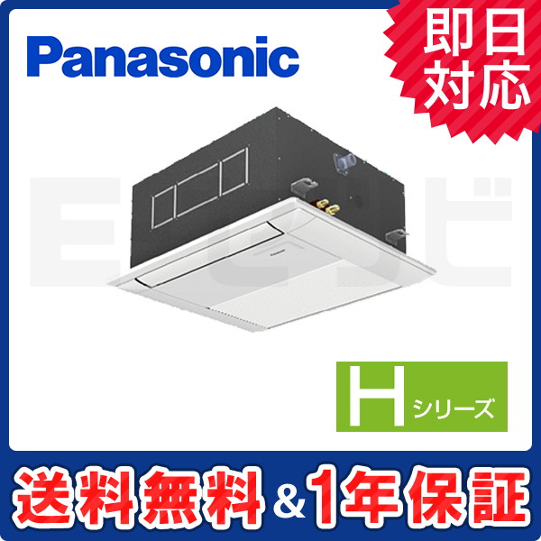 PA-P40DM6SHNB PA-P40DM6SHNB