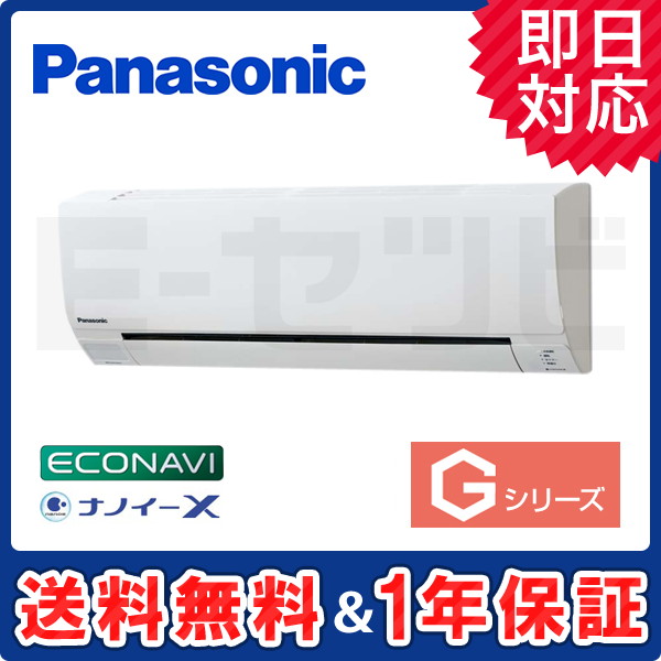 PA-P45K6SGB PA-P45K6SGB