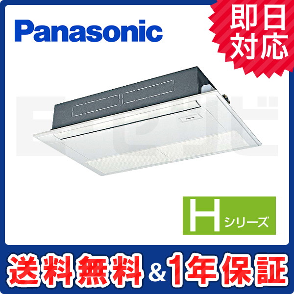 PA-P50D6HNB PA-P50D6HNB