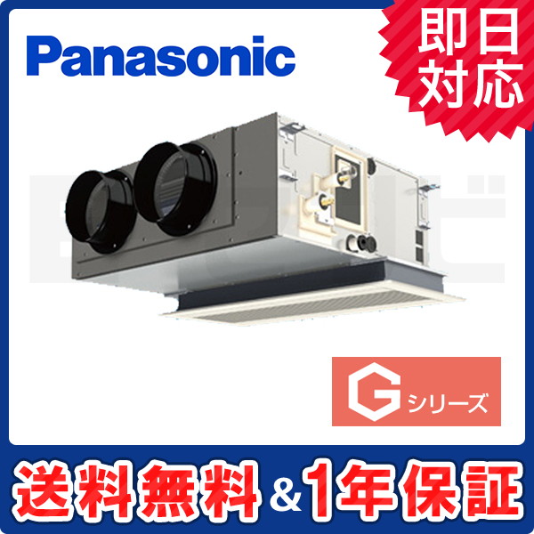 PA-P50F6SGNB PA-P50F6SGNB