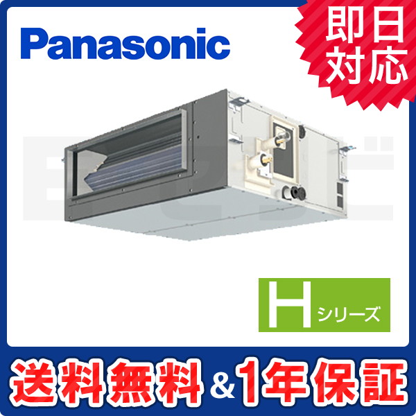 PA-P50FE6SHNB PA-P50FE6SHNB