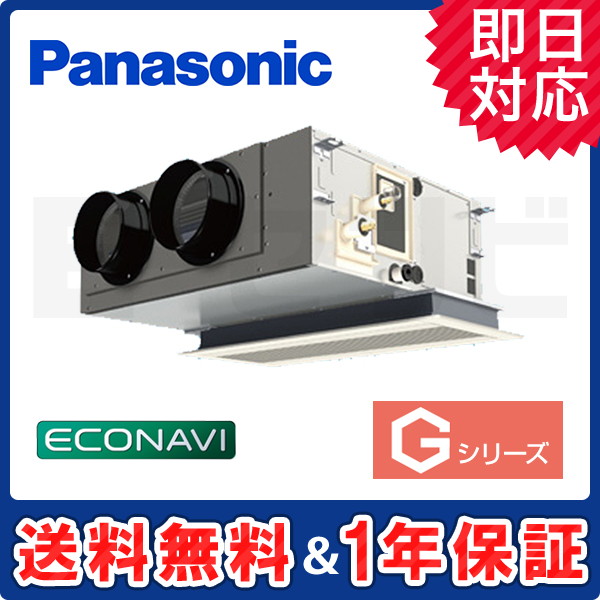 PA-P56F6GB PA-P56F6GB