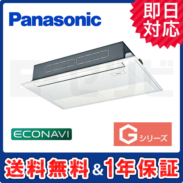 PA-P63D6GB PA-P63D6GB