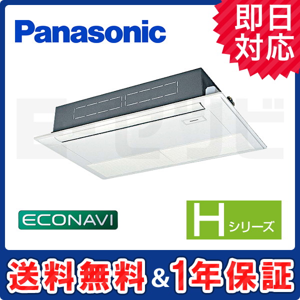 PA-P63D6SHB PA-P63D6SHB