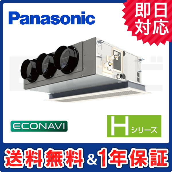 PA-P63F6HB PA-P63F6HB