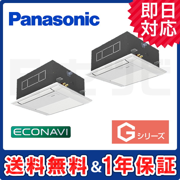 PA-P80DM6GDB PA-P80DM6GDB