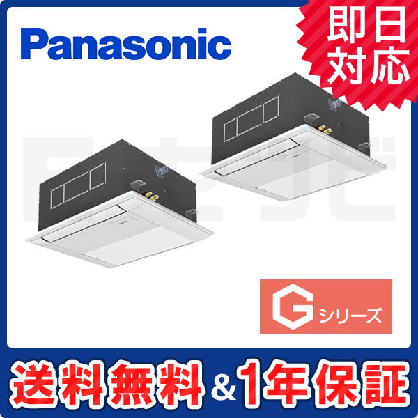 PA-P80DM6SGDNB PA-P80DM6SGDNB