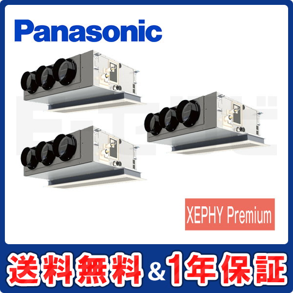 PA-P224F7GTN PA-P224F7GTN