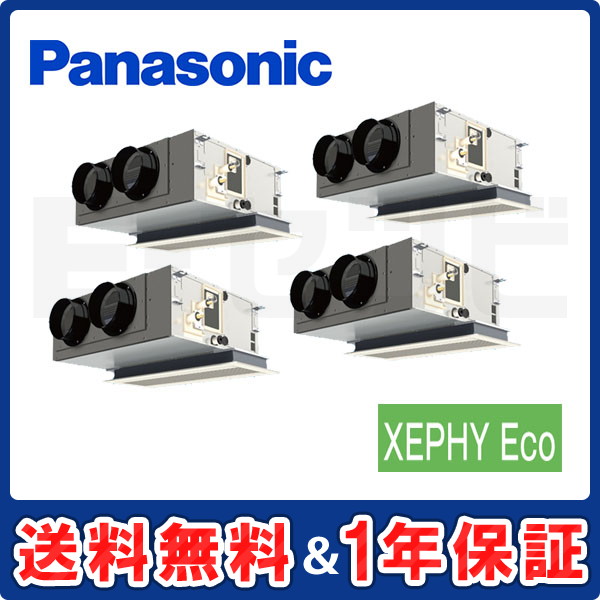 PA-P224F7HVN PA-P224F7HVN