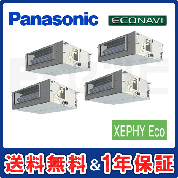 PA-P224FE7HV PA-P224FE7HV