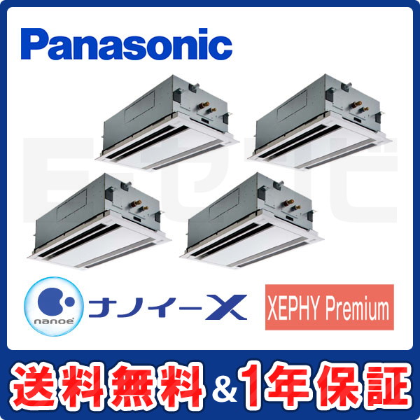 PA-P224L7GVN PA-P224L7GVN