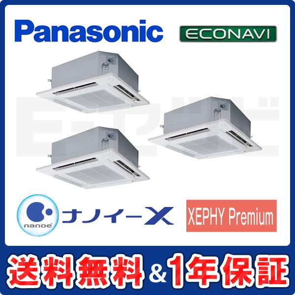PA-P224U7GT PA-P224U7GT