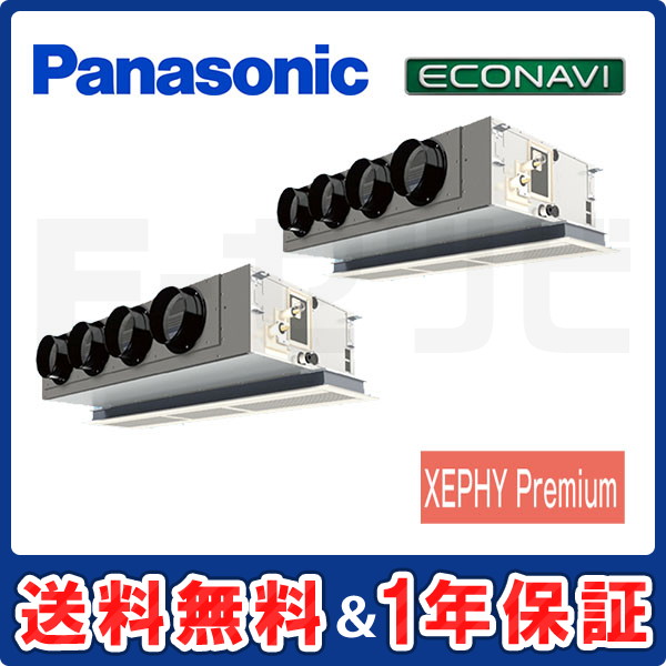 PA-P280F7GD PA-P280F7GD