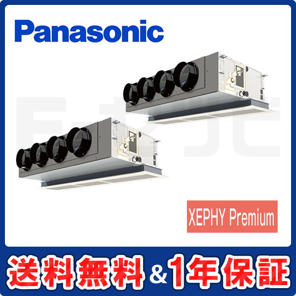 PA-P280F7GDN PA-P280F7GDN