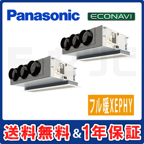 PA-P140F7KD PA-P140F7KD