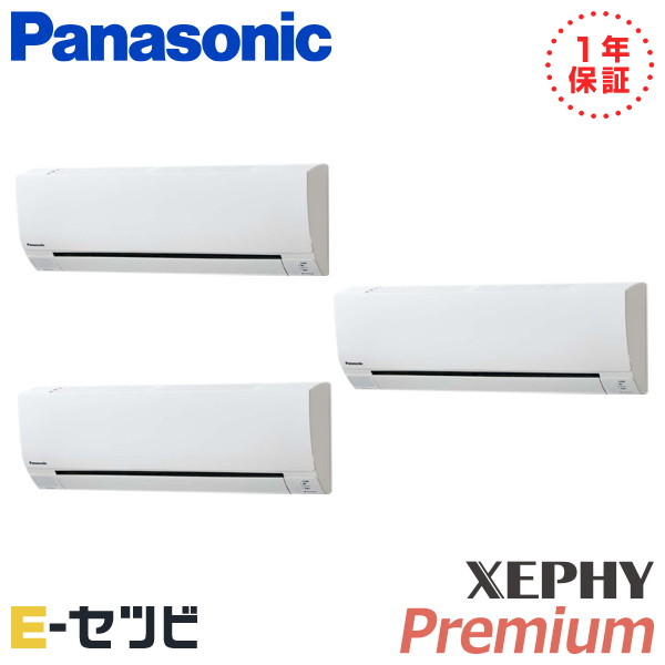 PA-P140K7GT-wl PA-P140K7GT-wl