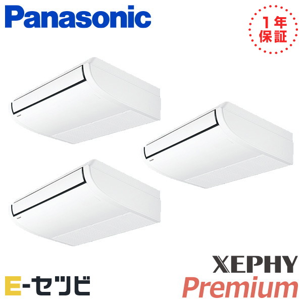 PA-P140T7GTN-wl PA-P140T7GTN-wl