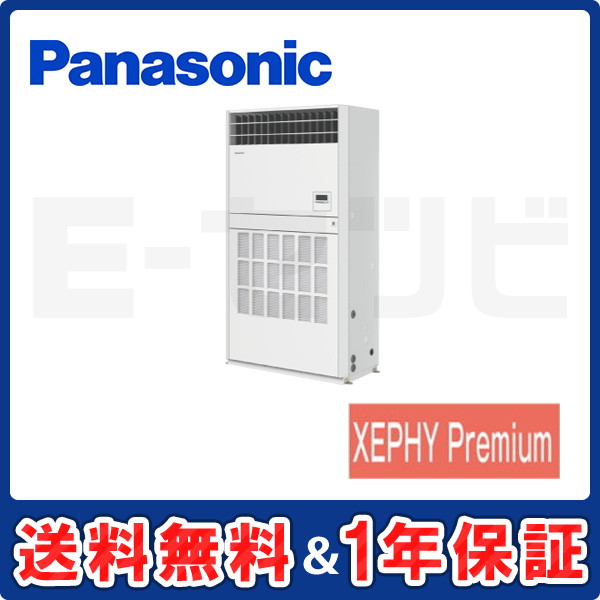 PA-P224B7GN PA-P224B7GN