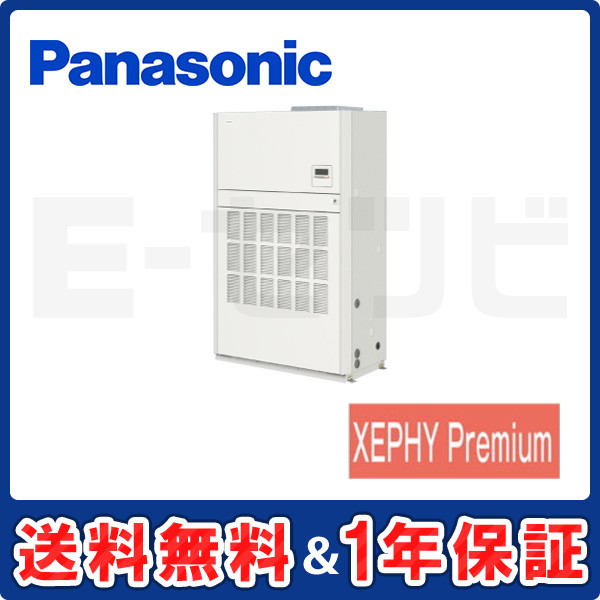 PA-P224BD7GN PA-P224BD7GN