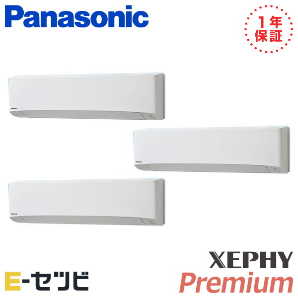 PA-P224K7GT-wl PA-P224K7GT-wl