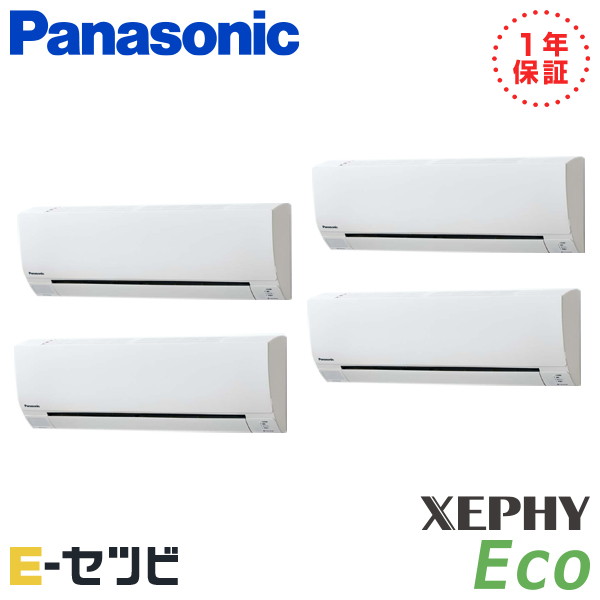 PA-P224K7HV-wl PA-P224K7HV-wl