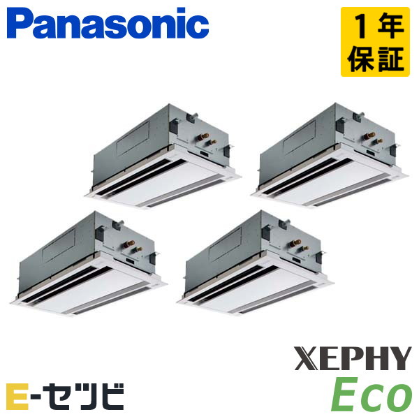 PA-P280L7HVA PA-P280L7HVA