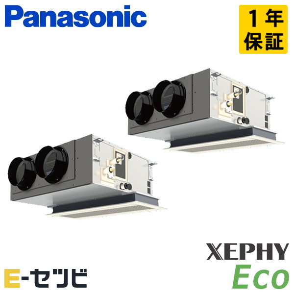 パナソニック 天井ビルトインカセット形 XEPHY Eco エコナビ 4馬力 同時ツイン 冷媒R32