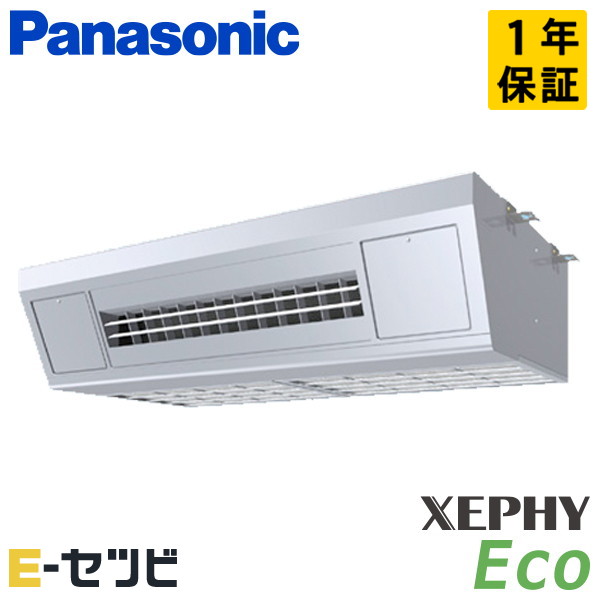 パナソニック 高温吸込み対応天吊形厨房用エアコン XEPHY Eco 4馬力 シングル 冷媒R32